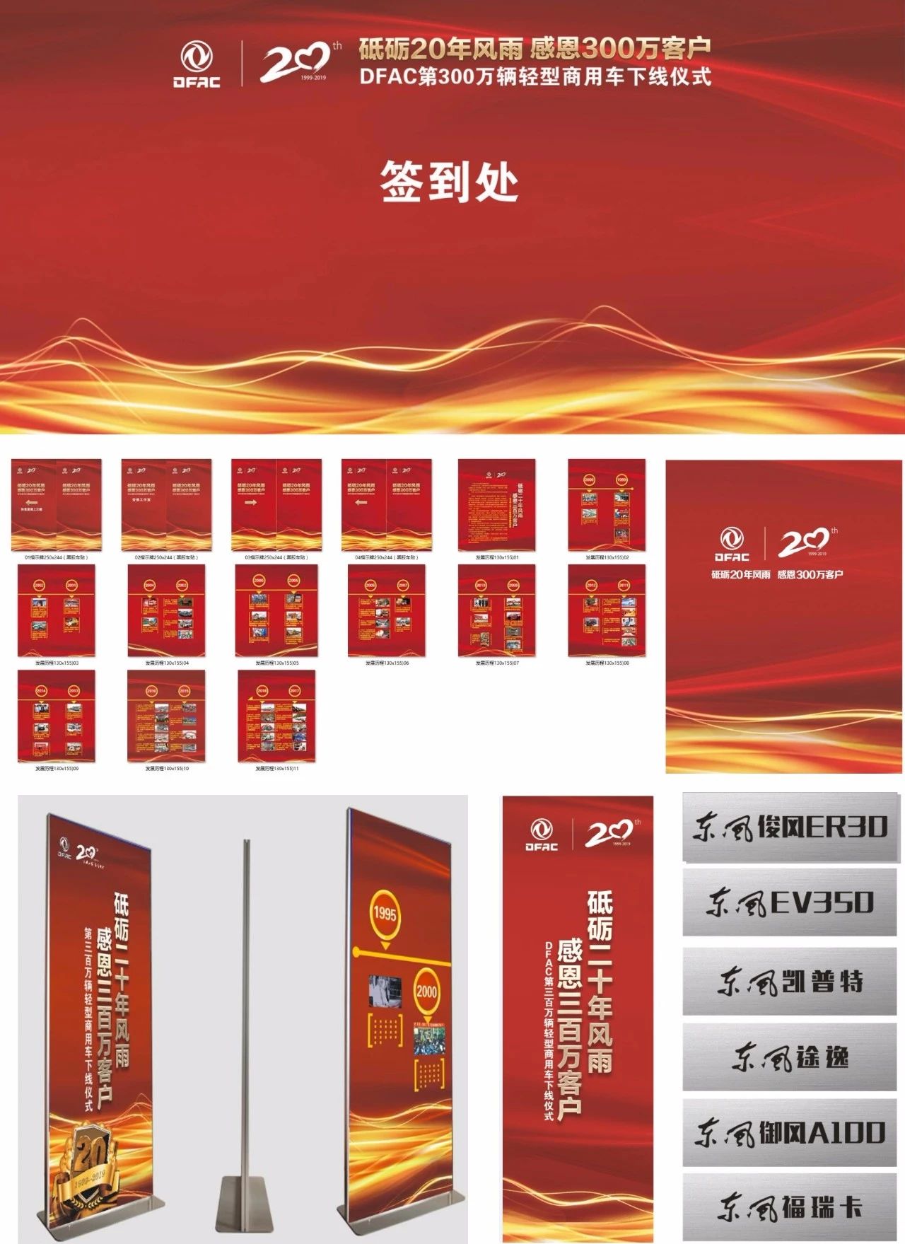 &#21326;&#20307;&#24179;&#21488;&#45;&#21326;&#20307;&#40;&#20013;&#22269;&#41;